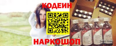 амф Будённовск