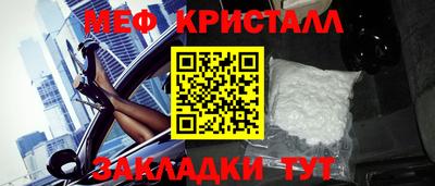 амф Будённовск