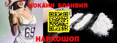 прущие грибы Бузулук