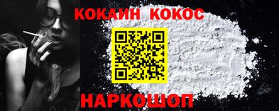 амф Будённовск