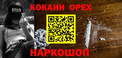 прущие грибы Бузулук