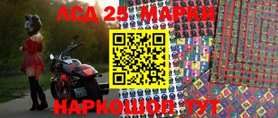 меф VHQ Бугуруслан