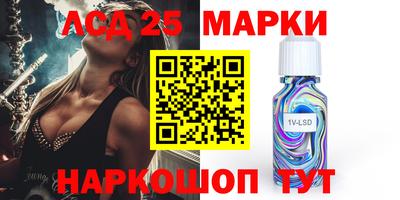 меф VHQ Бугуруслан
