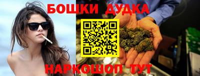 амф Будённовск