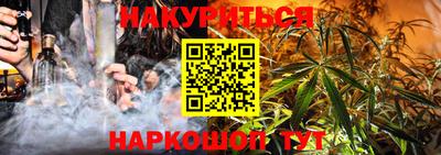 прущие грибы Бузулук