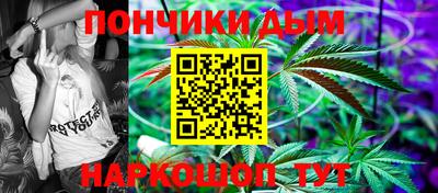 прущие грибы Бузулук