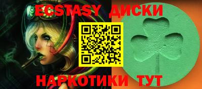амф Будённовск