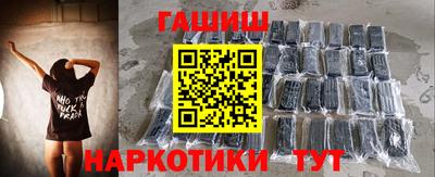 амф Будённовск