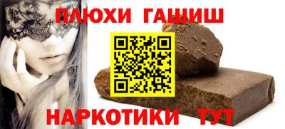 амф Будённовск