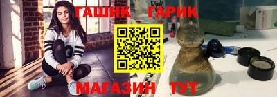 прущие грибы Бузулук