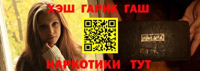 амф Будённовск