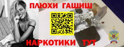 амф Будённовск