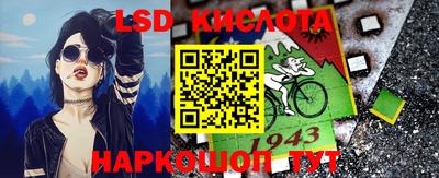 прущие грибы Бузулук