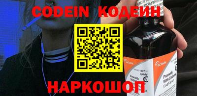 прущие грибы Бузулук
