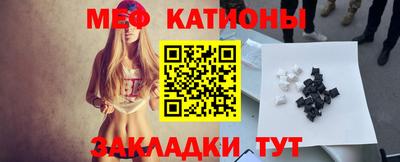 амф Будённовск